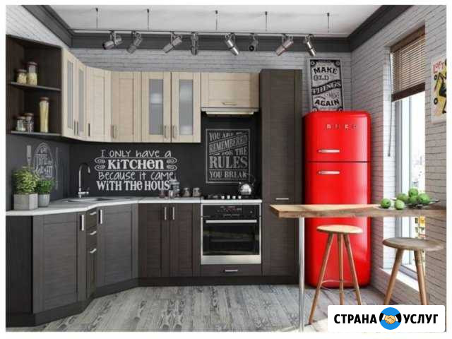 Кухня на заказ. Замерщик 3D модель бесплатно Омск - изображение 1