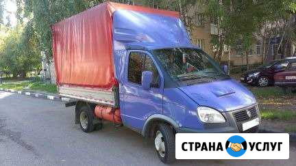 Переезды Люберцы - изображение 1