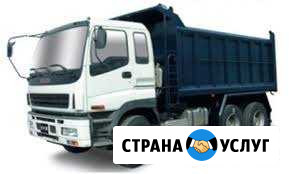 Услуги самосвалов до 25тонн,доставка Барнаул - изображение 1
