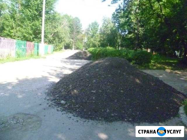 Асфальтовая Срезка Тамбов - изображение 1
