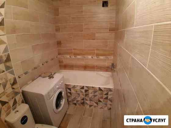 Ванные комнаты под ключ и Сантехника Комсомольск-на-Амуре
