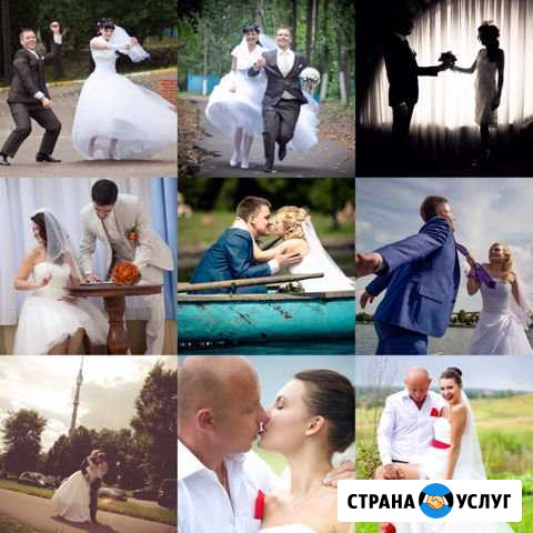 Фотограф Армавир - изображение 1