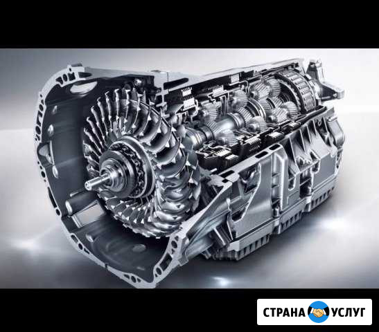 АКПП,CVT,Роботы.Ремонт, диагностика. Запчасти Уфа - изображение 1