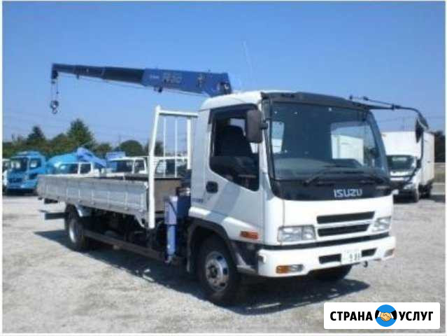 Услуги манипулятора Курган - изображение 1