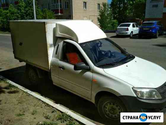 Грузоперевозки каблук Казань