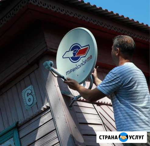 Установка Триколор, МТС Иркутск - изображение 1