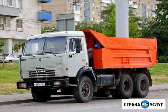 Камаз самосвал Йошкар-Ола