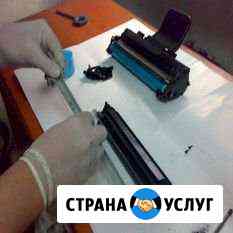 Заправка картриджей Москва