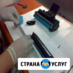 Заправка картриджей Москва - изображение 1