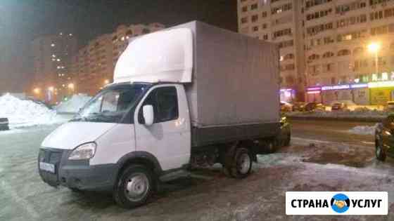 Грузоперевозки.Переезды.Вывоз мусора Энгельс