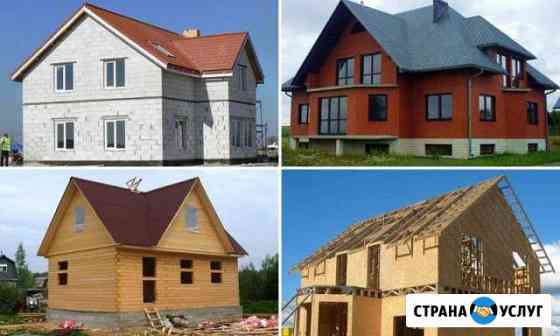 Здравствуйте предлагаю свои строительные услуги Талдом