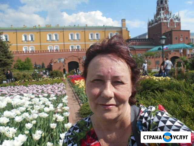 Помощница, няня, сиделка Нижний Тагил - изображение 1