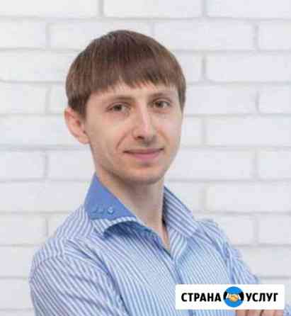Ремонт ноутбуков и компьютеров Хабаровск
