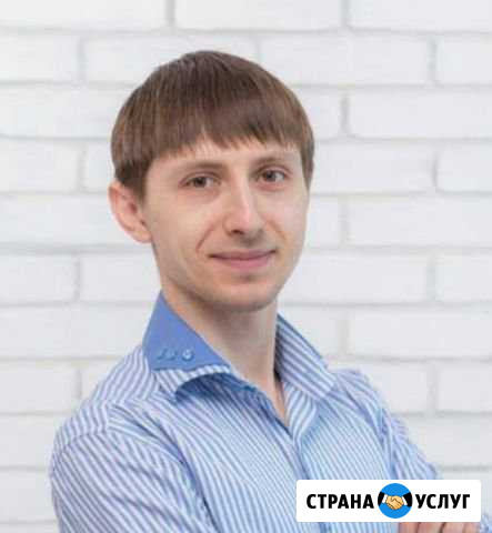 Ремонт ноутбуков и компьютеров Хабаровск - изображение 1
