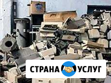 Вывоз хлама бытовой техники утилизация Казань - изображение 1