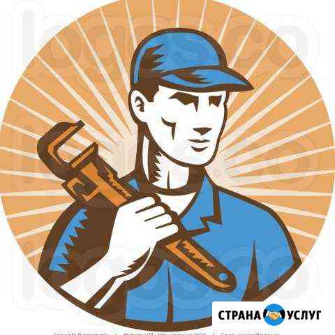 Сантехник для мелких работ Череповец