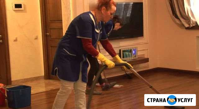 Уборка квартир, офисов, любых помещений Москва - изображение 1