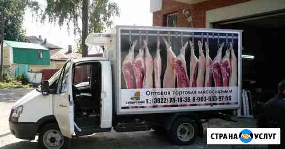 Реклама на Газелях Воронеж