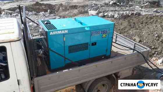 Аренда компрессора с отбойными молотками Екатеринбург