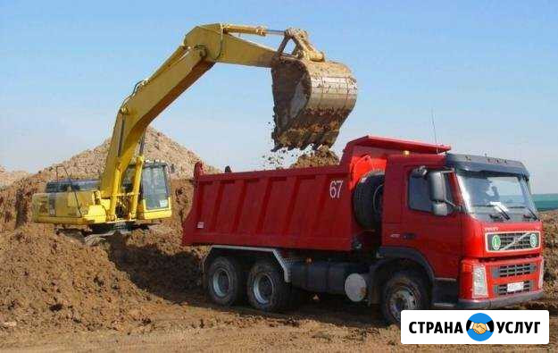 Услуги самосвала: доставка песка, щебня итд Великий Новгород - изображение 1