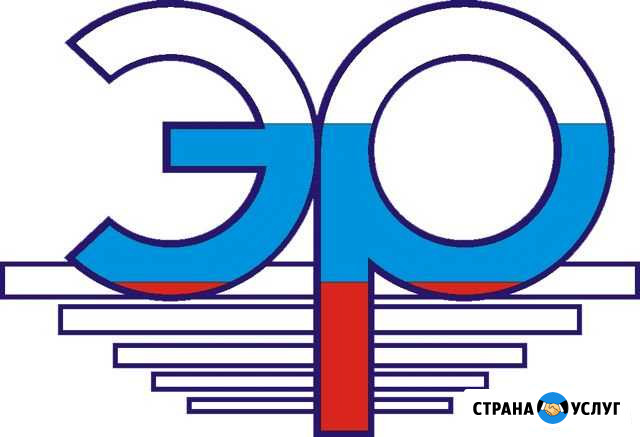 Услуги транспорта Серов - изображение 1