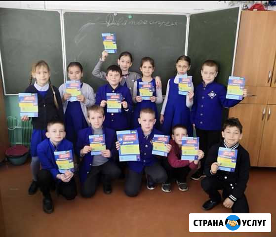 Репетитор Майкоп - изображение 1
