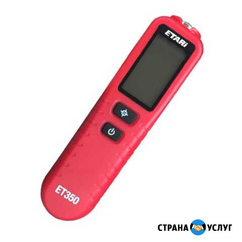 Толщиномер. Аренда / Выездная проверка лкп авто Сочи - изображение 1