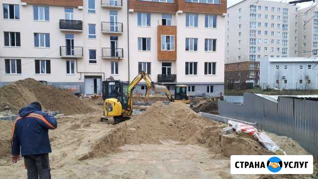 Аренда мини экскаватора 3.5т Янтарный - изображение 1