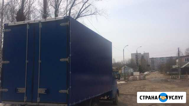 Газель,Грузоперевозки,Заказ Газели, Аренда авто Казань - изображение 1