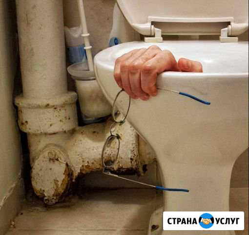 Сантехник,прочистка канализации,унитаз инсталляция Яблоновский - изображение 1