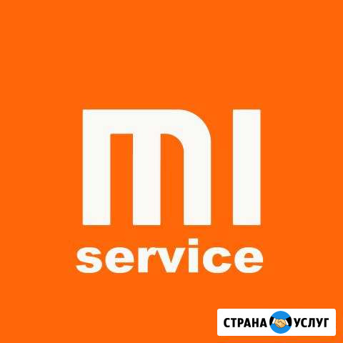Ремонт телефонов Челябинск - изображение 1