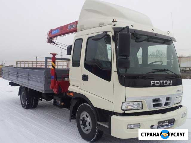 Кран манипулятор Саратов - изображение 1