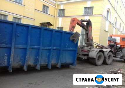 Вывоз мусора пухто самосвал Санкт-Петербург - изображение 1