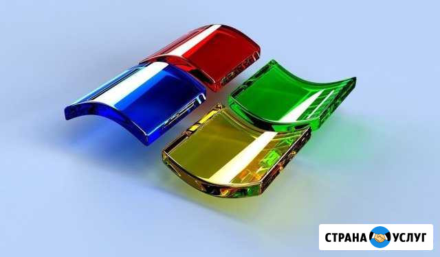 Установка Windows и ремонт пк Санкт-Петербург - изображение 1