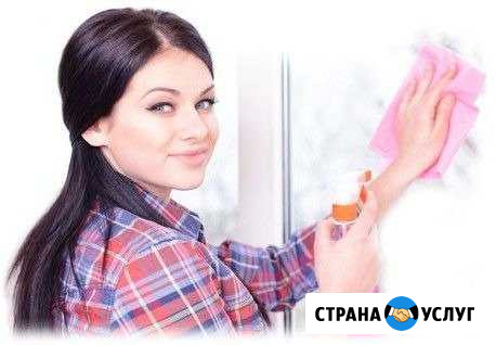 Уборка помещений. Мойка окон. Химчистка Оренбург - изображение 1