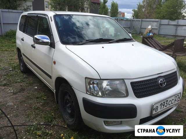 Аренда авто Комсомольск-на-Амуре - изображение 1