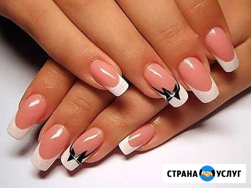 Наращивание и коррекция ногтей Ейск - изображение 1