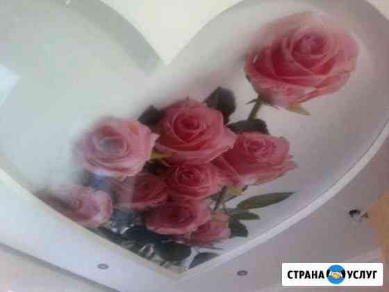 Натяжные потолки Белореченск