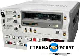 Оцифровка видеокассет Самара - изображение 1