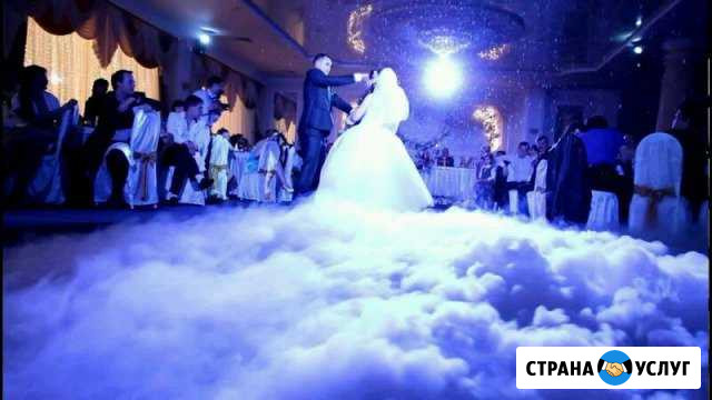 Тяжёлый дым, (сотрудничество) Махачкала - изображение 1