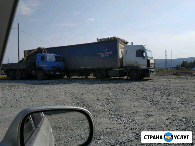 Перевозка грузов Качканар, город, область Качканар - изображение 1