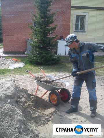 Разнорабочий Ставрополь - изображение 1