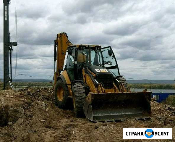 Экскаватор погрузчик гидромолот аренда услуги Самара - изображение 1
