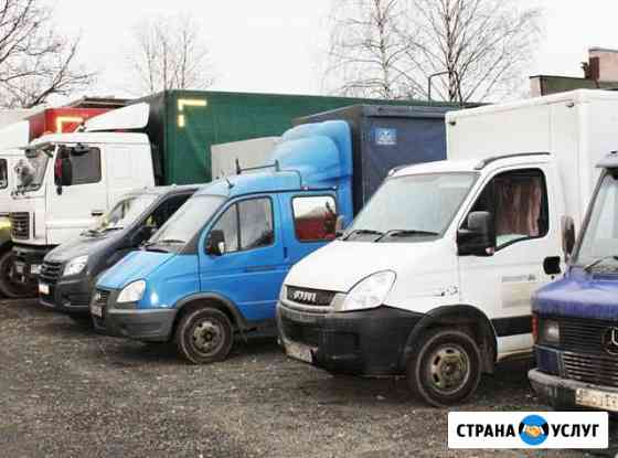 Грузоперевозки Бердск. Заказ газели Бердск. Вызов Бердск