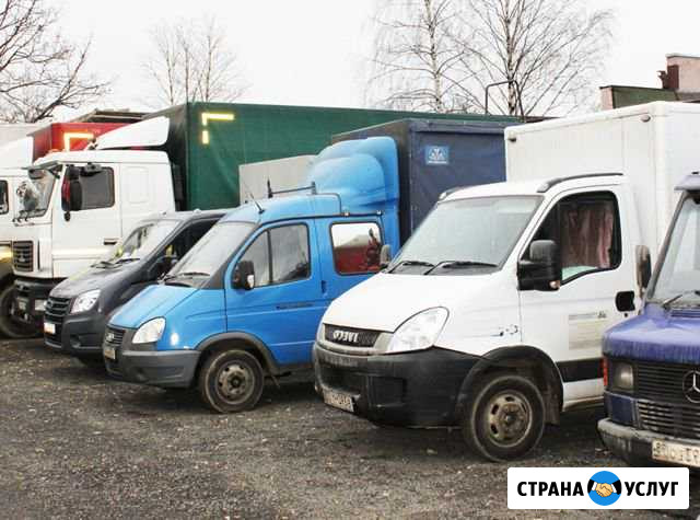 Грузоперевозки Бердск. Заказ газели Бердск. Вызов Бердск - изображение 1