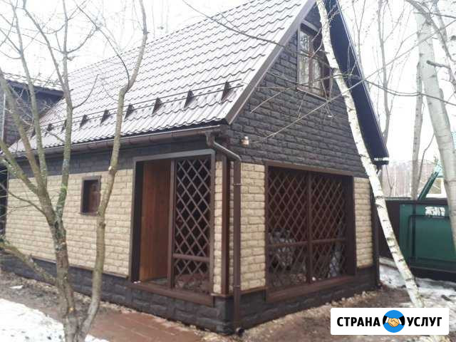 Сайдинг, кровля, водосток, монтаж Бронницы - изображение 1