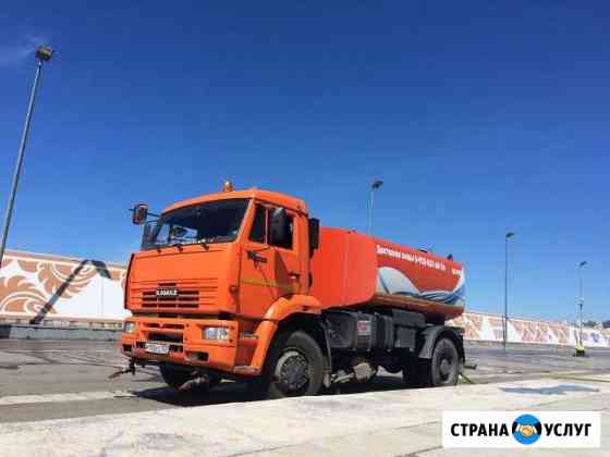 Доставка воды, промыка скважин, мойка дорог Сочи