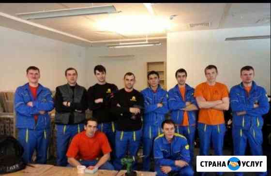 Грузчики Омск