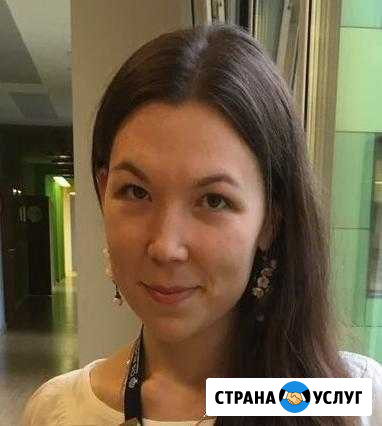 Помощь в изучении английского языка Коммунарка - изображение 1