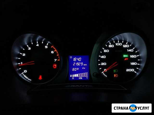 Прошивка панели приборов LADA Granta\Kalina-2 Мурманск - изображение 1